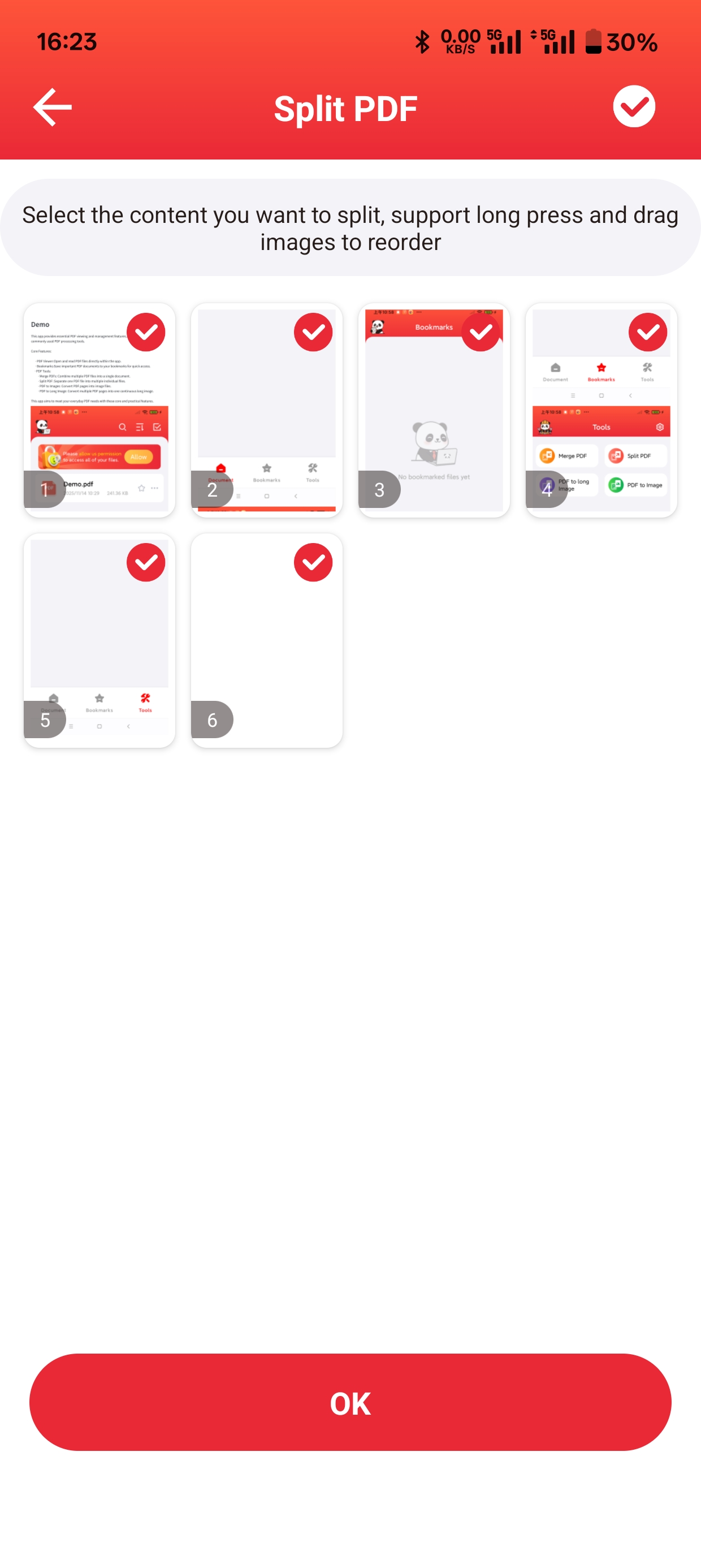 Interface Screenshot 1